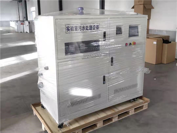 學校實驗室污水處理設備 學校實驗室污水處理設備